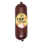 Starokazachyy Processed Smoked Cheese With Ham By Weight