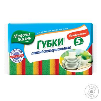 Губка кухонна Дрібниці життя антибактеріальна 5шт - купити, ціни на NOVUS - фото 1