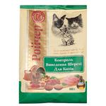 Корм сухой Ройчер для выведения шерсти у кошек 400г