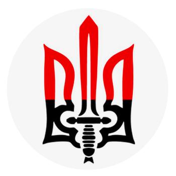 TerraPlus UPA Sticker - buy, prices for Tavria V - photo 1