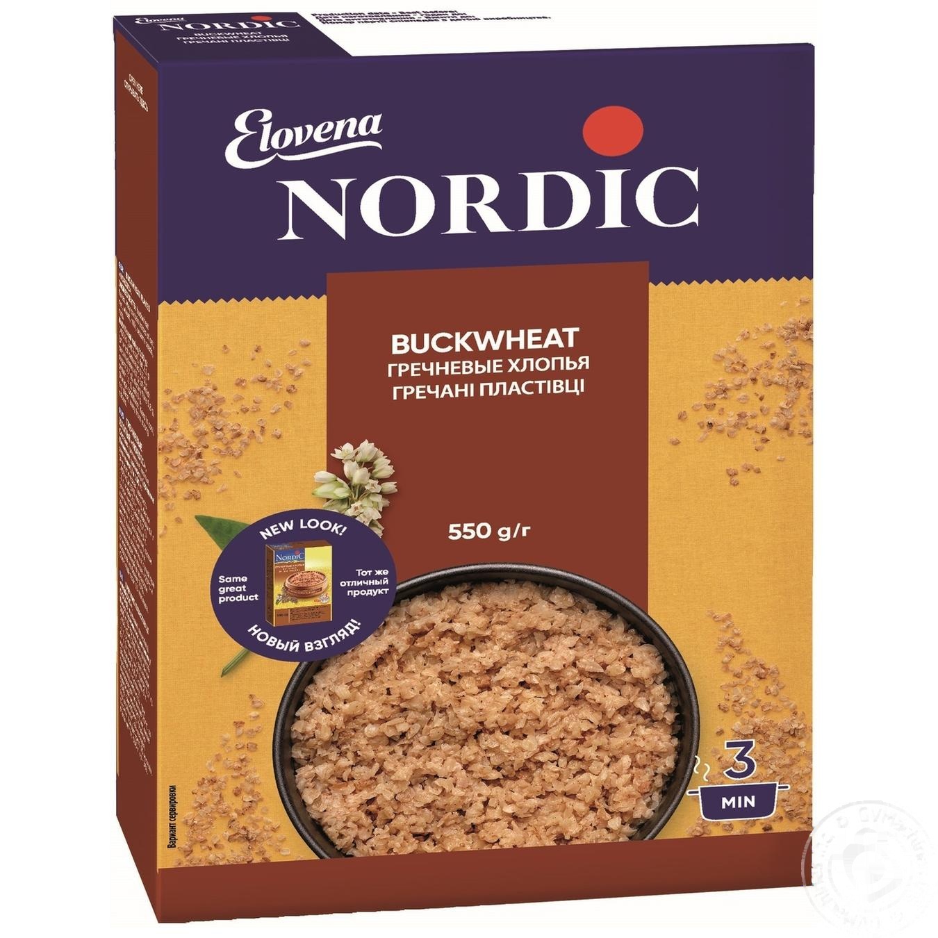 

Хлопья Nordic гречневые 550г