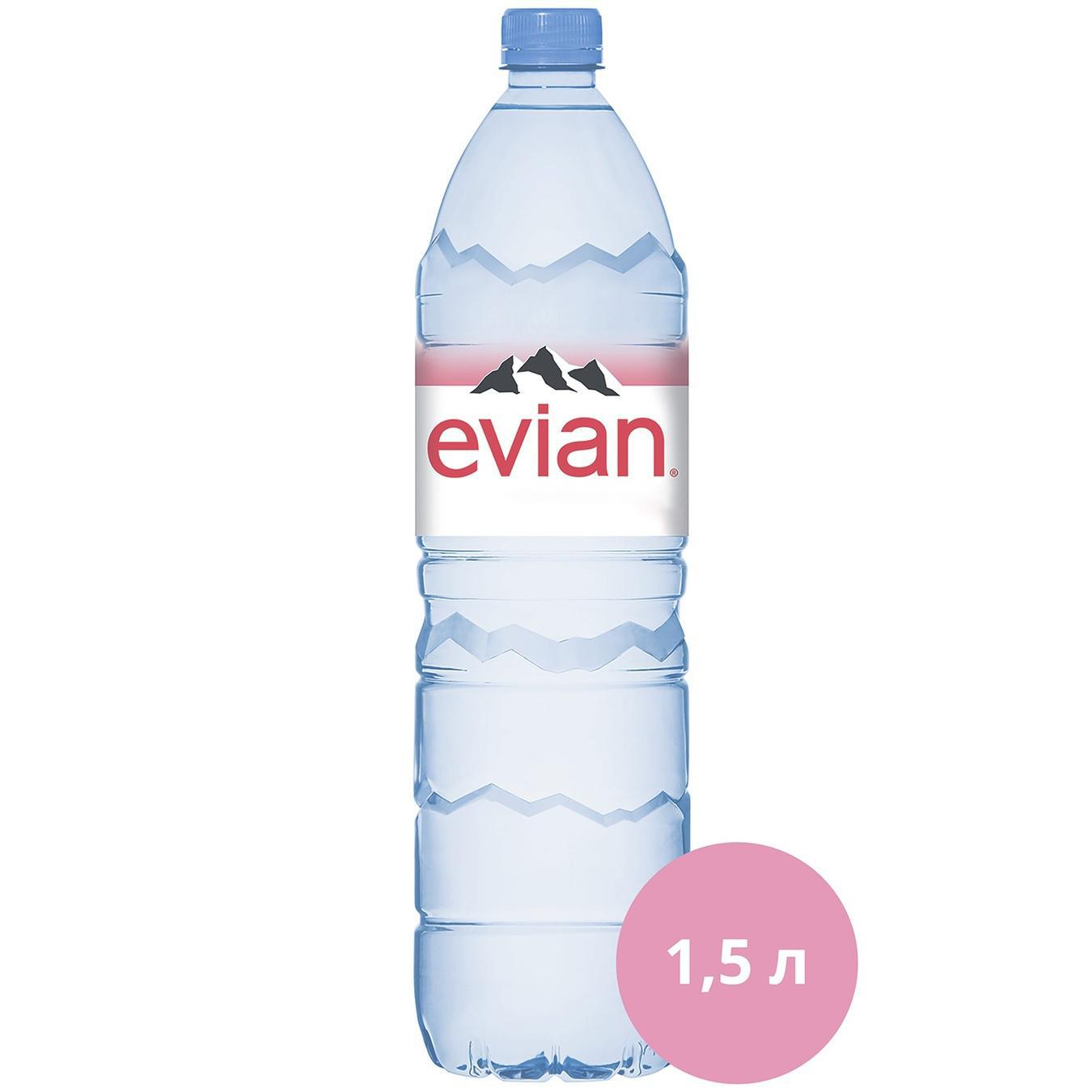 

Вода Evian минеральная негазированная 1,5л