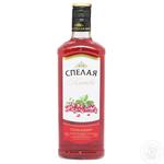 Spelaya Cranberry Fermented Berry Alcohol Drink 14% 0.5l