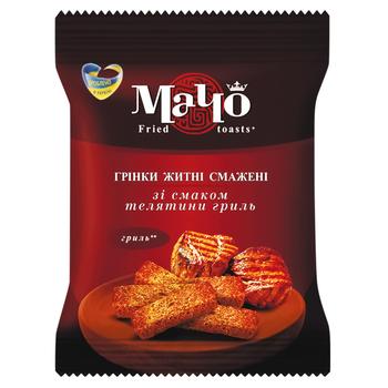 Macho Fried Rye Rusks with Grilled Veal Flavor 65g