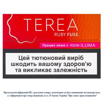 Стіки тютюновмісні Terea Ruby Fuse 20шт - купити, ціни на NOVUS - фото 1