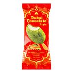 Морозиво Рудь Dubai Chocolate Style з кадаїф 55г