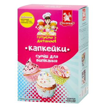 Sto Pudiv Cupcakes Baking Mix 303g - buy, prices for NOVUS - photo 1