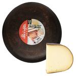 Сир Доообра Ферма Легенда 12 місяців витримки 50%