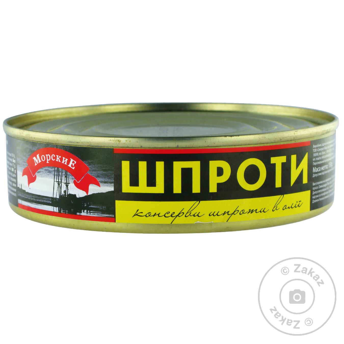 

Шпроты Морские в масле 150г железная банка Украина