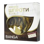 Шпроты в масле Banga 120г
