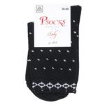 Psocks Women's Socks 36-40s