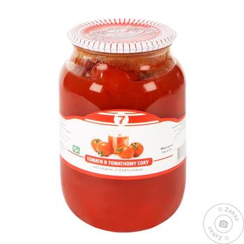 Semerka Canned Tomatoes 1kg - buy, prices for - photo 1