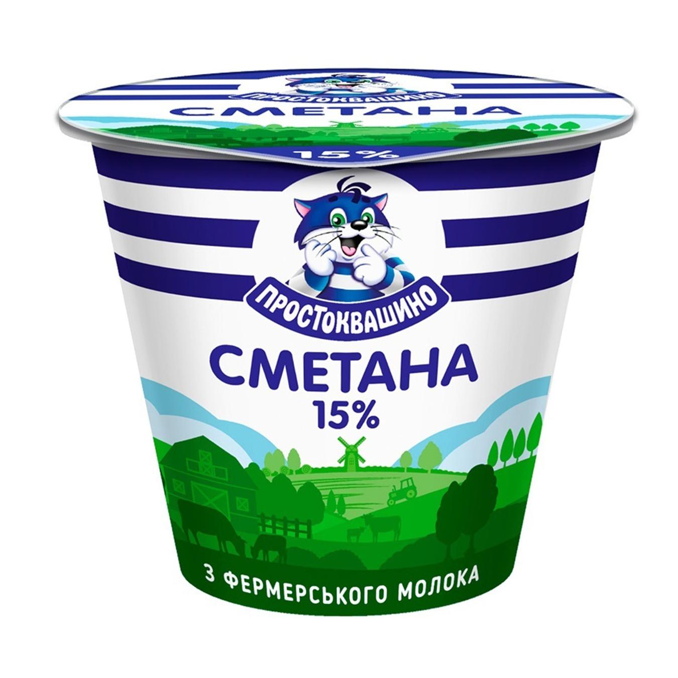 

Сметана Простоквашино 15% 205г