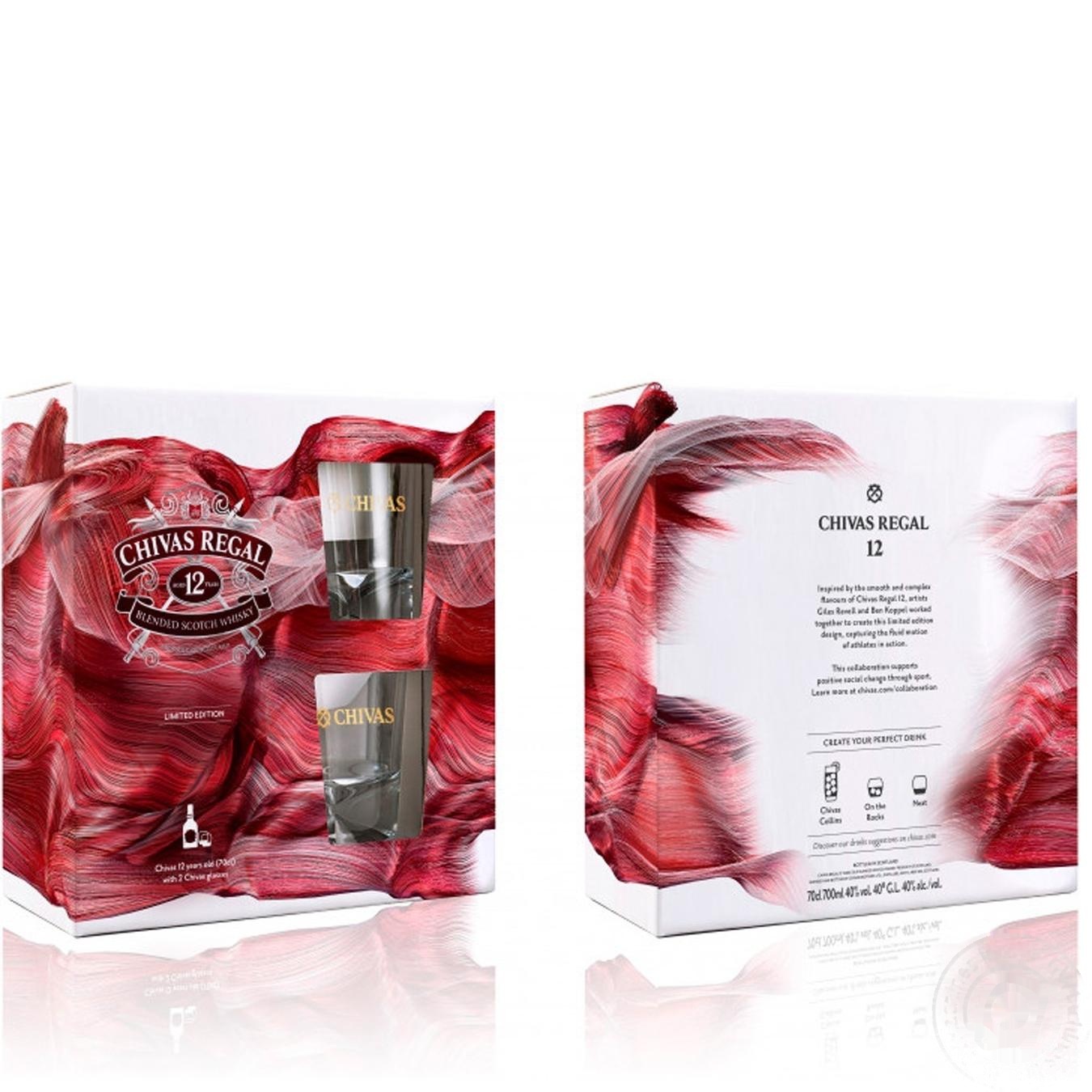 

Виски Chivas Regal 12 лет 40% 0.7л + 2 стакана