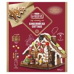Пряники Lambertz Gingerbread Cottage 900г