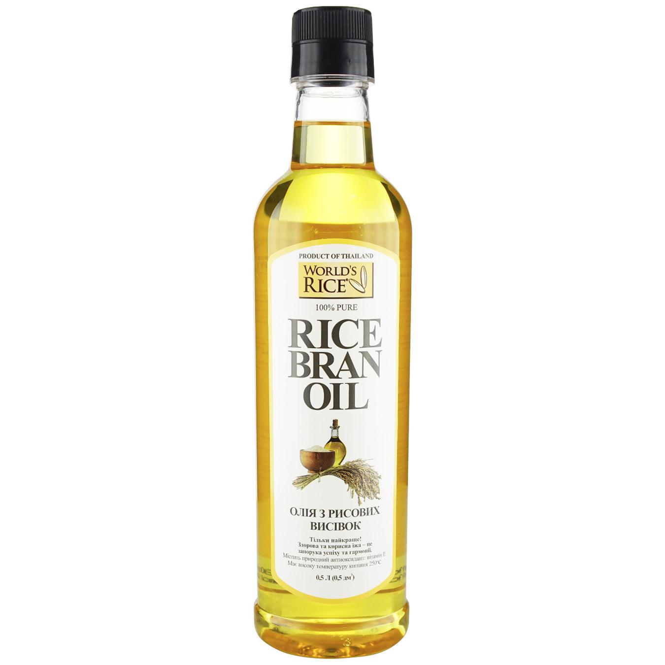 

Масло из рисовых отрубей World's Rice 500мл