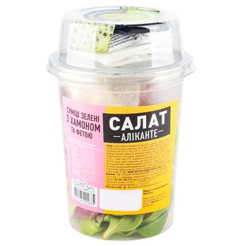 Puchok-Svizhachok Alicante Salad with Ham and Feta 100g - buy, prices for Auchan - photo 1