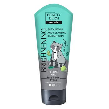 Beauty Derm Whitening Peeling Gel 75ml - buy, prices for Ideal - photo 1