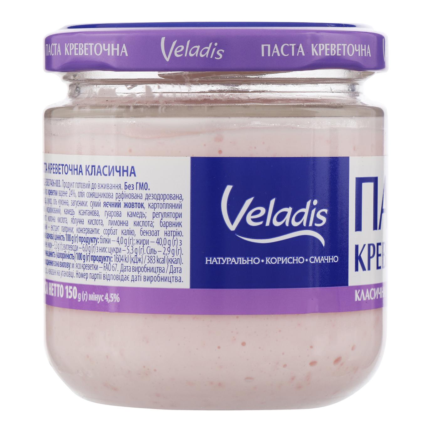

Паста креветочная Классическая Veladis 150г