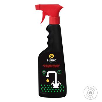 Средство Turboчист для очистки от ржавчины и водного камня 450мл