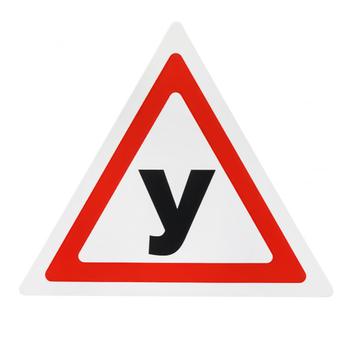 Наліпка TerraPlus Учбовий - купити, ціни на Таврія В - фото 1