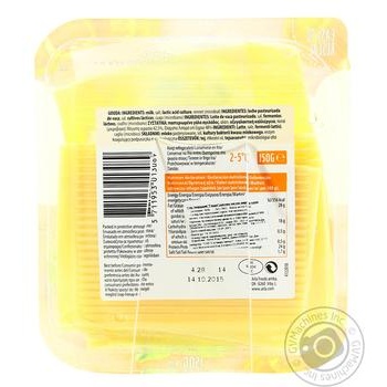 Сир Arla Гауда твердий нарізаний скибочками 48% 150г купити, ціни на МегаМаркет - фото 3