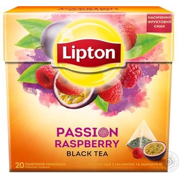 Чай черный Lipton Passion Raspberry с малиной и маракуйей 20пак купить, цены на МегаМаркет - фото 2