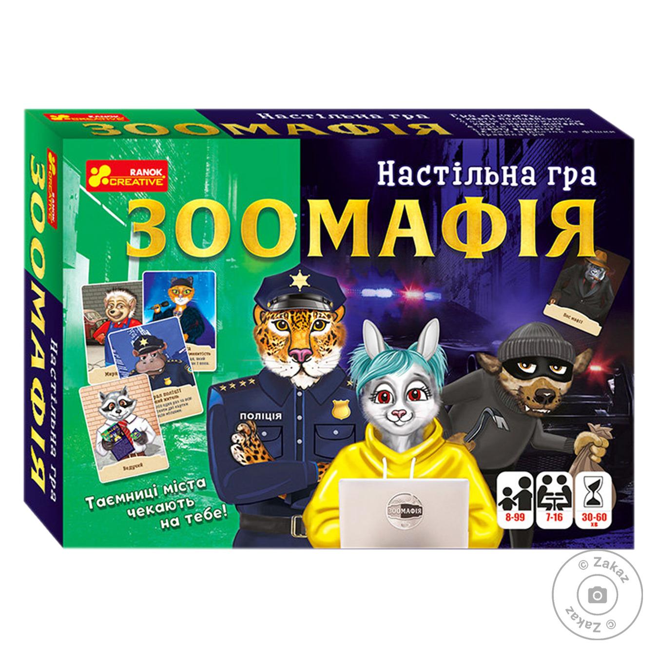 

Настольная игра Ранок Зоомафия 311645