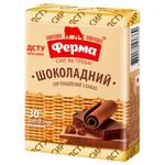 Сир плавлений Ферма Шоколадний 30% 90г