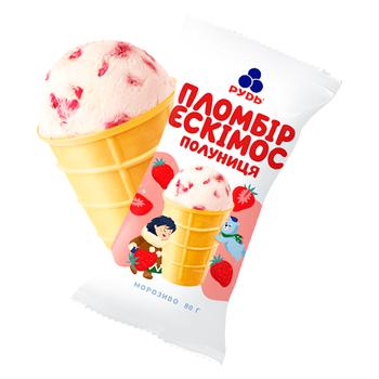 Rud Eskimos Strawberry Ice Cream 80g - order the best Frozen from COSMOS