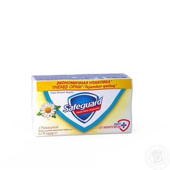 Soap with chamomile bar for hands 75g - buy, prices for MegaMarket - photo 1