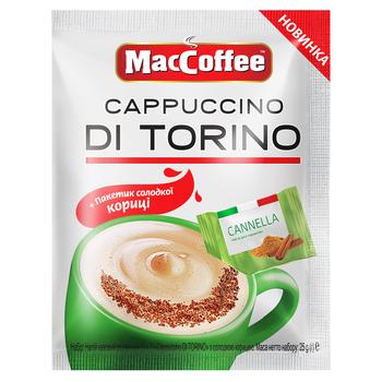 MacCoffee Cappuccino di Torino Coffee Drink with Cinnamon 25g - buy, prices for Biotus - photo 1