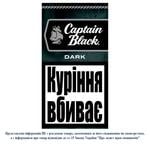 Captain Black Dark Cigars 20pcs