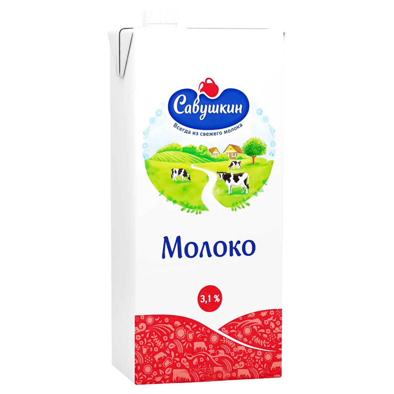 

Молоко Савушкин 3,1% 1л
