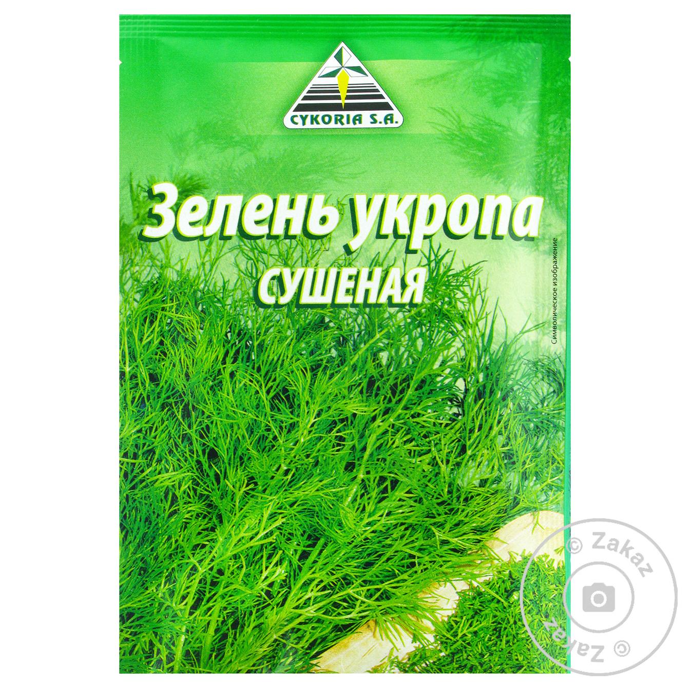 

Приправа Cykoria Sa укроп сушеный 10г