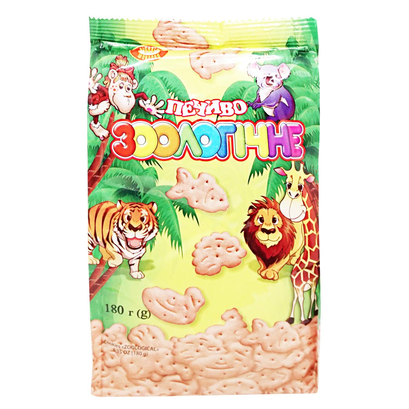 Zoological cookies