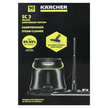Пароочисник Karcher SC 3 Deluxe Anniversary Edition
