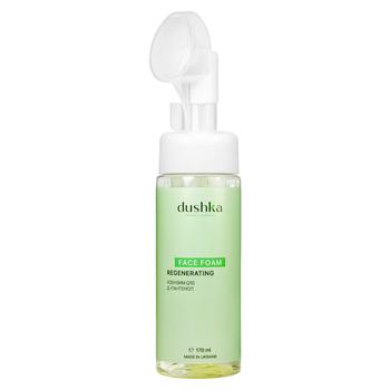 Dushka Regenerating Face Foam 170ml