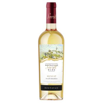 Bostavan Muscat White Semisweet Wine 12% 0.75l - buy, prices for ULTRAMARKET - photo 1