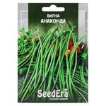 Семена Seedera Фасоль китайская Анаконда 10г