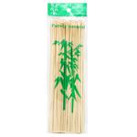 Bamboo Peaks 25cm
