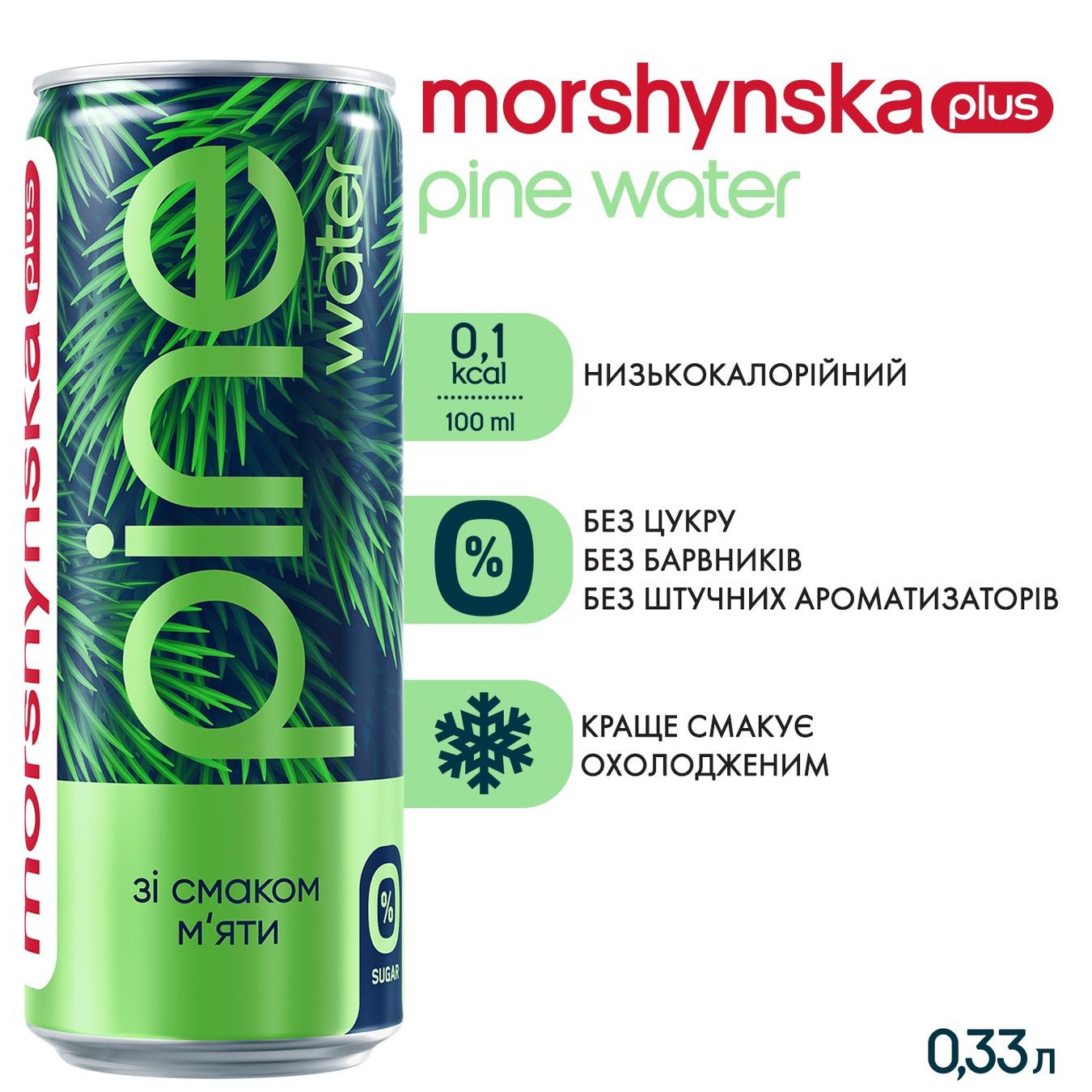 

Напиток безалкогольный Моршинская плюс Pine Water Мята с экстрактом сосновой хвои 0,33л