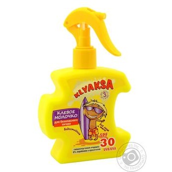Молочко KLYAKSA для безпечної засмаги SPF-30 200мл х15 купити, ціни на МегаМаркет - фото 2