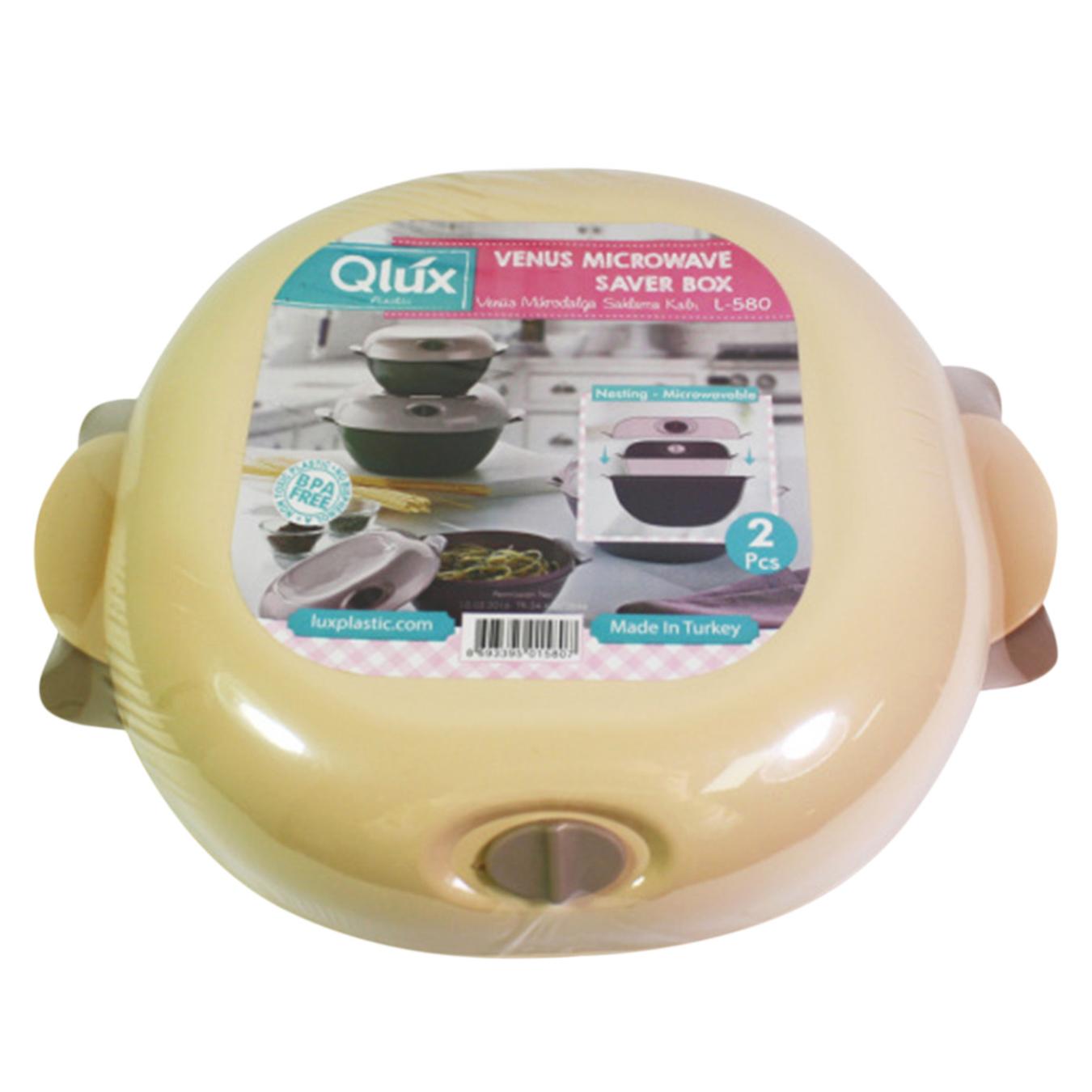 

Набор емкостей для СВЧ Qlux L-00580 2шт