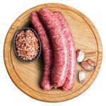 Bavarian Sausages