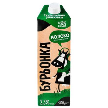 Burionka Ultrapasteurized Milk 2.5% 1.5l - buy, prices for NOVUS - photo 4