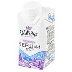 Сливки Галичина без лактозы ультрапастеризованные 10% 200г