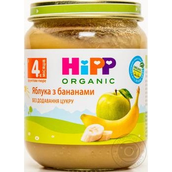 HiPP good night for 4+ months babies with banana and apples puree 125g - buy, prices for MegaMarket - photo 1