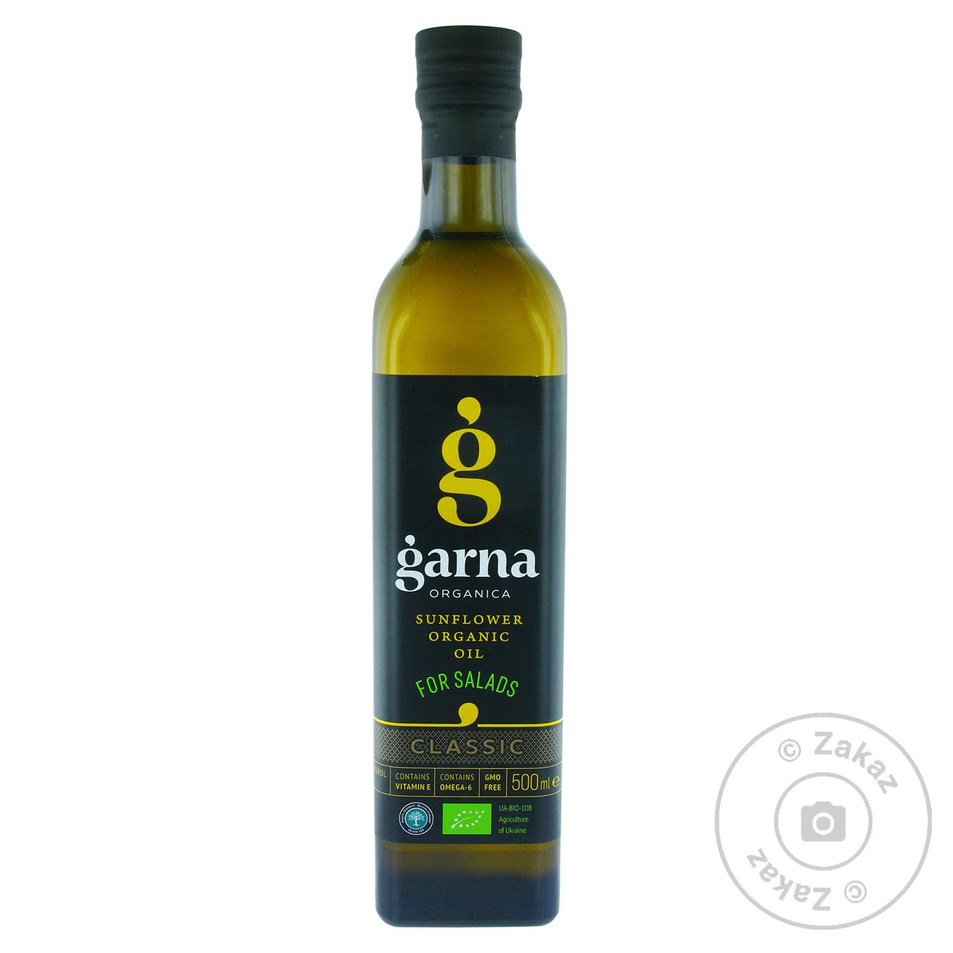 

Масло Garna подсолнечное нерафинированное невымороженное органическое первый сорт 500мл