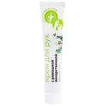 Domashniy Doktor Hand Cream With Chamomile 42ml